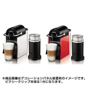 ピクシークリップ バンドルセット ホワイト&コーラルレッド D60WRA3B