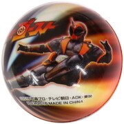 仮面ライダーゴースト やわらかボール