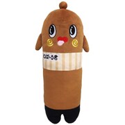 182475 [ねば～る君 ロングクッション]