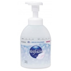 ウエルフォーム 360mL [第2類医薬品 殺菌消毒剤]