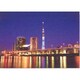 30-782 [JAPANポストカード 隅田川夜景]