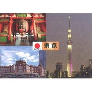 30-785 [JAPANポストカード 東京三景 B]