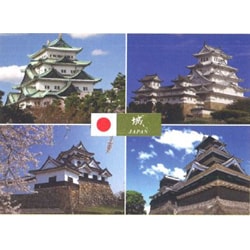 30-791 [JAPANポストカード 日本の城四景]