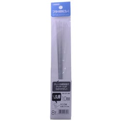 OM321 [プラ材料 1/4 丸棒1.0mm]