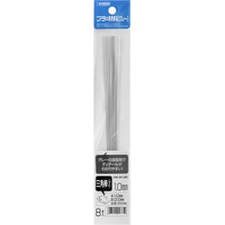 OM361 [プラ＝材料 グレー 三角棒（2） 全長250mm 1.0mm 8本入り]