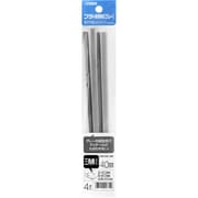 OM364 [プラ＝材料 グレー 三角棒（2） 全長250mm 4.0mm 4本入り]