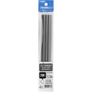 OM365 [プラ＝材料 グレー 三角棒（2） 全長250mm 5.0mm 4本入り]