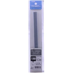 OM374 [プラ材料 六角棒 4.0mm]