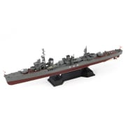 SPW43 [1/700スケール 限定品日本海軍 朝潮型駆逐艦 霞 新装備パーツ付]