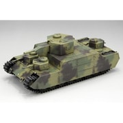 FM44 帝国陸軍 150t 超重戦車 (オイ) [1/72スケール プラモデル 2025年4月再生産]