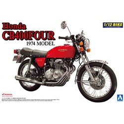 青島文化教材社 1/12 ネイキッドバイク No.49 Honda デイトナ フォルツァ 6g7v4d0 青島文化教材社 1/12 ザ・バイク No.49 カワサキ ZX900A GPZ900R