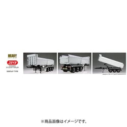 ヨドバシ.com - 青島文化教材社 AOSHIMA 1/32スケール ヘビー