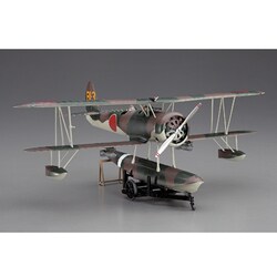 ヨドバシ.com - ハセガワ Hasegawa JT97 [1/48スケール 中島