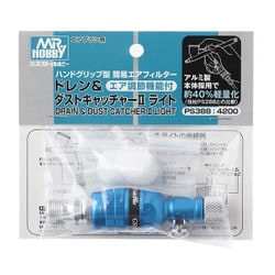 ヨドバシ.com - GSIクレオス PS388 [Mr.ドレン＆ダスト