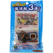 保冷剤 仮面ライダーゴースト 3連パック