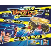 UFOバスター [対象年齢：15歳～]