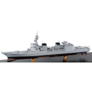 HMG04 [1/350 海上自衛隊 護衛艦 DD-115 あきづき]