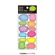 アクアネオンシール 吹き出し TM00462