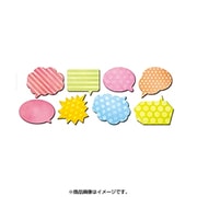 チャンキーステッカー 吹き出し TM00470