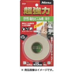 ヨドバシ.com - ニトムズ Nitto T4570 [超強力両面テープ 塩化ビニル用 