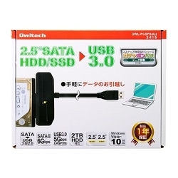Owltech - OWLTECH｜オウルテック 2.5インチ/3.5インチSATA HDD用アダプ OWLTECH｜オウルテック 2.5インチ/3.5インチSATA HDD用アダプ