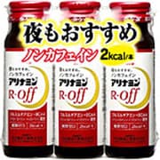 アリナミンRオフ 50ml×3本 [指定医薬部外品 滋養強壮剤]