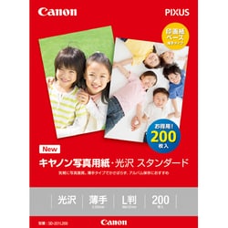 キヤノン写真用紙・光沢 スタンダード L判 200枚 SD-201L200