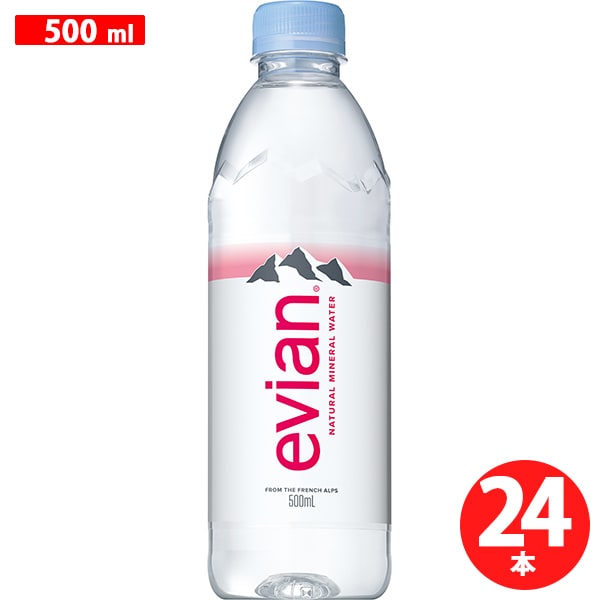 伊藤園 エビアンevian(エビアン） ペットボトル 500ml×24本 [ミネラルウォーター]Ω