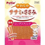 やわらかササミ&ささみ ロングスティックタイプ [犬用 スナック 200g]