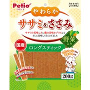 やわらかササミ&ささみ ロングスティックタイプ 野菜入り [犬用 スナック 200g]