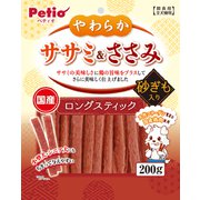 やわらかササミ＆ささみ ロングスティックタイプ MOGU入り [犬用おやつ 200g 全犬種 間食用]