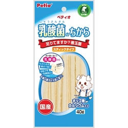 乳酸菌のちから スティックタイプ [犬用 半生 40g  6ヶ月～ おやつ]