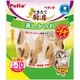 できたて厨房 キャット 蒸しかつお プチサイズ [猫用 スナック 1切れ×10パック]