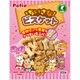 ちいさなビスケット おいも入り [犬用 スナック 300g]