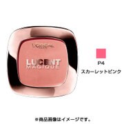 ルーセントマジック パウダーブラッシュ P4 スカーレットピンク [チークカラー]