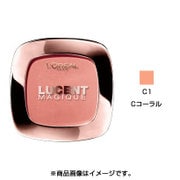 ルーセントマジック パウダーブラッシュ C1 Cコーラル [チークカラー]