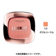 ルーセントマジック パウダーブラッシュ C3 ダズルコーラル [チークカラー]
