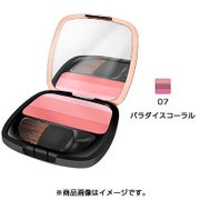 ルーセントマジック ブラッシュ07 [パラダイスコーラル]