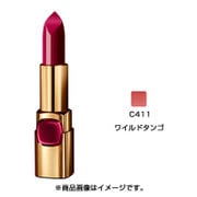 カラーリッシュ ルルージュ [口紅 C411 ワイルドタンゴ]