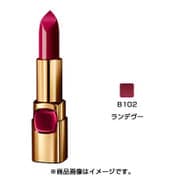 カラーリッシュ ルルージュ [口紅 B102 ランデヴー]