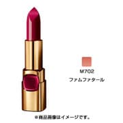 カラーリッシュ ルルージュ [口紅 M702 ファムファタール]