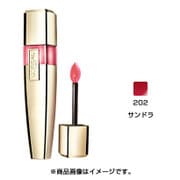 ロレアルパリ リキッドルージュ シャインカレス 202 サンドラ