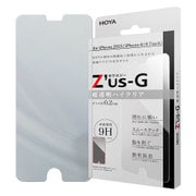 3-27 [Z'us-G iPhone 6/6s 4.7インチ 液晶保護ガラスフィルム ハイクリア]