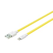 断線に強いフラットケーブル 1.0m イエロー AL-ACC51Y