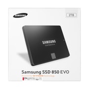 SSD850EVOベーシックキット2TB MZ-75E2T0B/IT