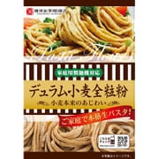 デュラム小麦全粒粉 500g [食品]