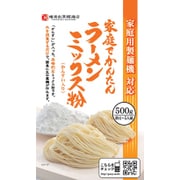 家庭でかんたん ラーメンミックス粉 かんすい入り 500g [食品]