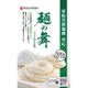 うどん用小麦粉 麺の舞 500g [食品]