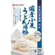 国産小麦うどん用粉 500g [食品]