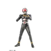 仮面ライダーBLACK [1/8スケール フィギュア]